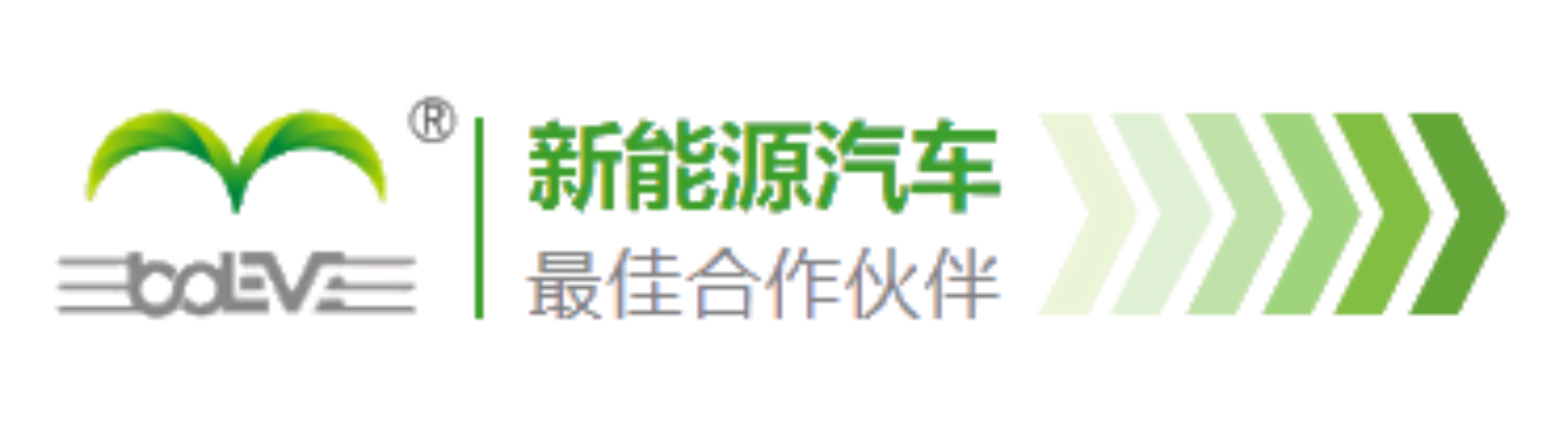 乐清市八达光电科技股份有限公司